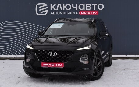 Hyundai Santa Fe IV, 2018 год, 2 990 000 рублей, 1 фотография