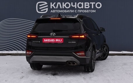 Hyundai Santa Fe IV, 2018 год, 2 990 000 рублей, 2 фотография