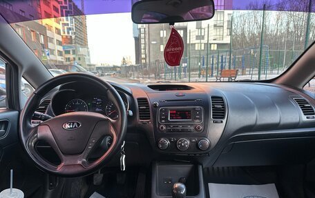 KIA Cerato III, 2013 год, 950 000 рублей, 15 фотография