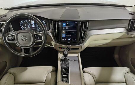 Volvo XC60 II, 2018 год, 3 699 000 рублей, 11 фотография