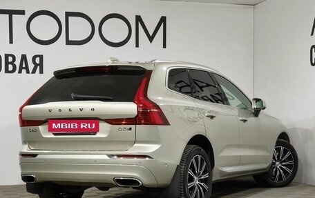 Volvo XC60 II, 2018 год, 3 699 000 рублей, 2 фотография