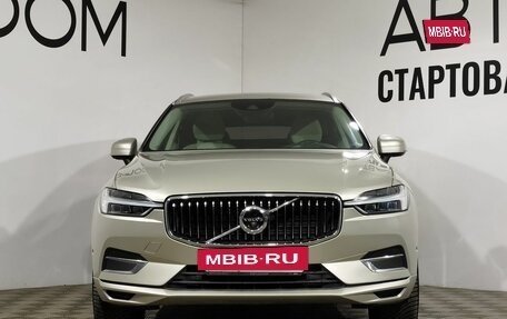 Volvo XC60 II, 2018 год, 3 699 000 рублей, 3 фотография