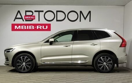 Volvo XC60 II, 2018 год, 3 699 000 рублей, 5 фотография