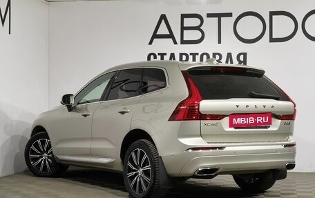 Volvo XC60 II, 2018 год, 3 699 000 рублей, 16 фотография