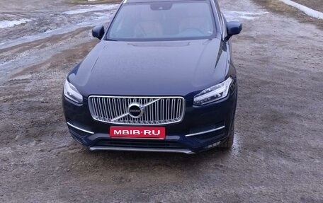 Volvo XC90 II рестайлинг, 2016 год, 3 150 000 рублей, 1 фотография