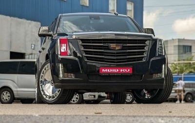 Cadillac Escalade IV, 2016 год, 5 700 000 рублей, 1 фотография