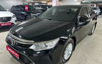 Toyota Camry, 2017 год, 2 350 000 рублей, 1 фотография