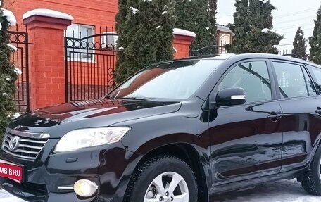 Toyota RAV4, 2012 год, 1 665 000 рублей, 1 фотография