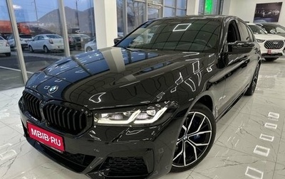 BMW 5 серия, 2021 год, 8 200 000 рублей, 1 фотография