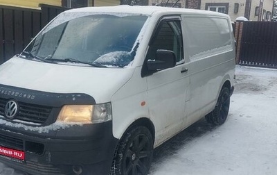 Volkswagen Transporter T5 рестайлинг, 2006 год, 850 000 рублей, 1 фотография