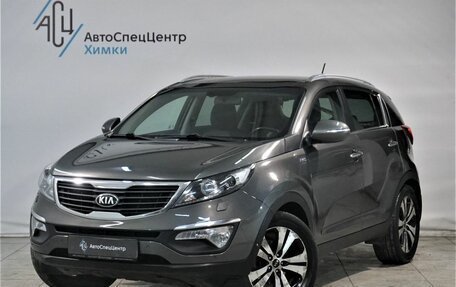 KIA Sportage III, 2013 год, 1 399 800 рублей, 1 фотография