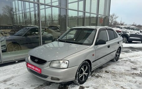 Hyundai Accent II, 2011 год, 550 000 рублей, 1 фотография