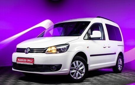 Volkswagen Caddy III рестайлинг, 2014 год, 1 152 000 рублей, 1 фотография