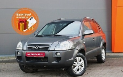 Hyundai Tucson III, 2008 год, 999 000 рублей, 1 фотография