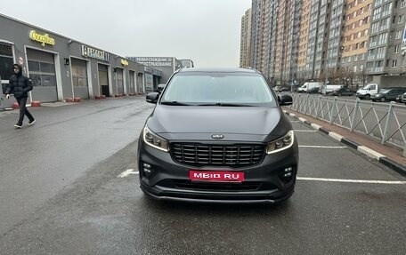 KIA Carnival III, 2019 год, 3 250 000 рублей, 1 фотография