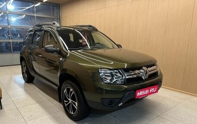 Renault Duster I рестайлинг, 2019 год, 1 634 000 рублей, 1 фотография