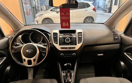 KIA Venga I, 2016 год, 1 359 000 рублей, 12 фотография