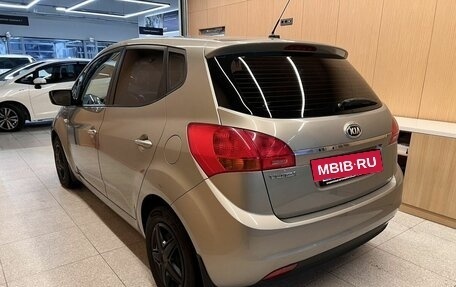 KIA Venga I, 2016 год, 1 359 000 рублей, 7 фотография