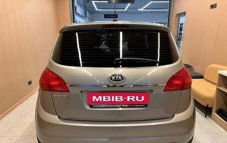 KIA Venga I, 2016 год, 1 359 000 рублей, 6 фотография