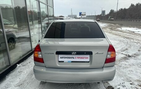 Hyundai Accent II, 2011 год, 550 000 рублей, 6 фотография