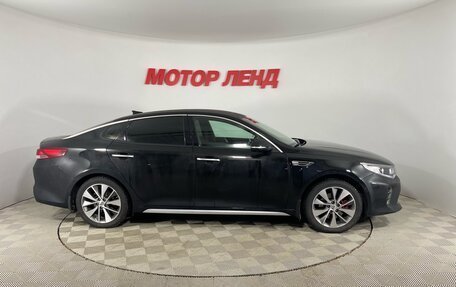 KIA Optima IV, 2018 год, 2 239 000 рублей, 2 фотография