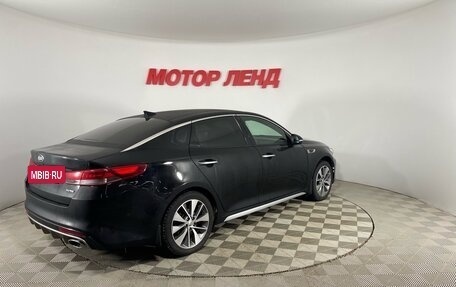 KIA Optima IV, 2018 год, 2 239 000 рублей, 3 фотография