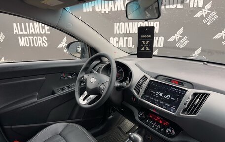 KIA Sportage III, 2013 год, 1 650 000 рублей, 23 фотография