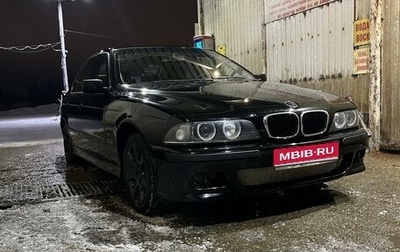 BMW 5 серия, 1997 год, 800 000 рублей, 1 фотография