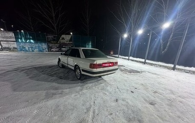 Audi 100, 1992 год, 295 000 рублей, 1 фотография