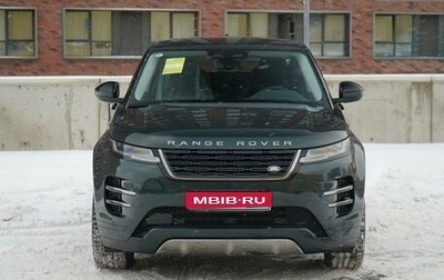 Land Rover Range Rover Evoque II, 2024 год, 6 450 000 рублей, 1 фотография