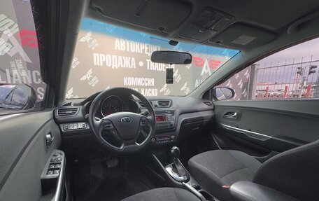 KIA Rio III рестайлинг, 2015 год, 1 140 000 рублей, 15 фотография