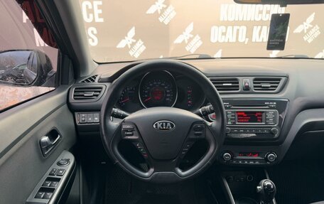 KIA Rio III рестайлинг, 2015 год, 1 140 000 рублей, 17 фотография