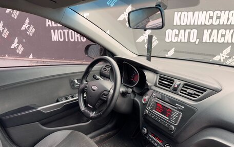 KIA Rio III рестайлинг, 2015 год, 1 140 000 рублей, 18 фотография