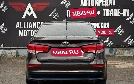 KIA Rio III рестайлинг, 2015 год, 1 140 000 рублей, 6 фотография