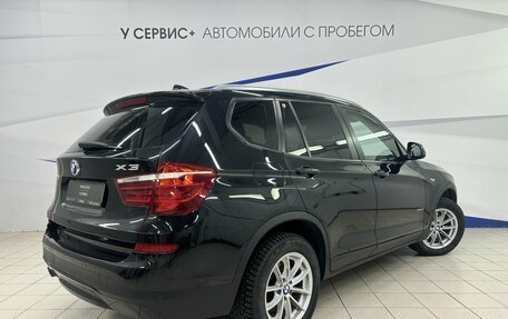 BMW X3, 2014 год, 2 250 000 рублей, 5 фотография