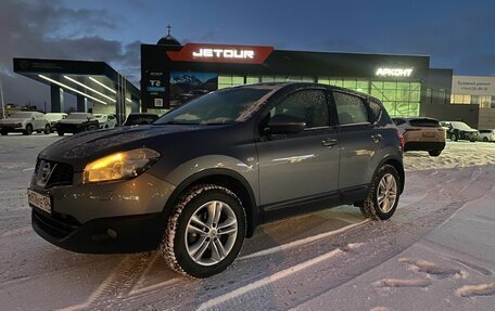 Nissan Qashqai, 2013 год, 1 235 000 рублей, 2 фотография