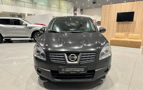 Nissan Qashqai, 2007 год, 890 000 рублей, 8 фотография