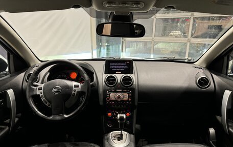 Nissan Qashqai, 2007 год, 890 000 рублей, 13 фотография