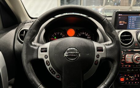 Nissan Qashqai, 2007 год, 890 000 рублей, 15 фотография