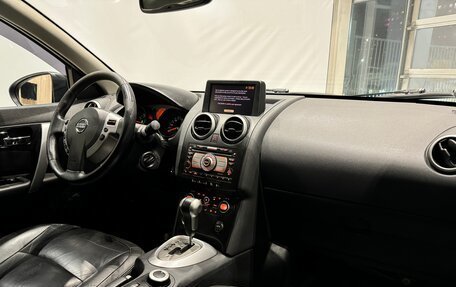 Nissan Qashqai, 2007 год, 890 000 рублей, 28 фотография