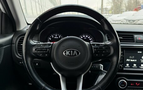 KIA Rio IV, 2019 год, 1 680 000 рублей, 12 фотография