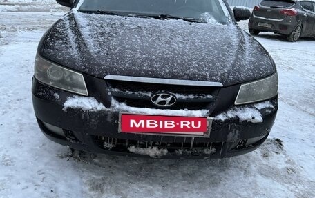 Hyundai Sonata VI, 2007 год, 450 000 рублей, 2 фотография