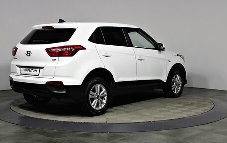 Hyundai Creta I рестайлинг, 2019 год, 1 897 000 рублей, 8 фотография