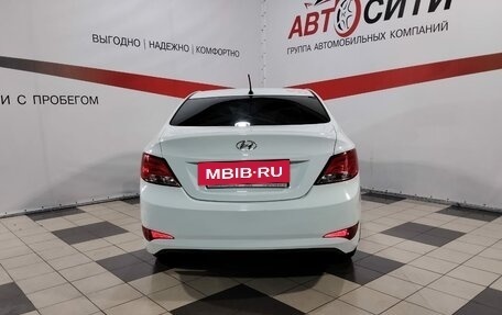 Hyundai Solaris II рестайлинг, 2016 год, 1 195 000 рублей, 6 фотография