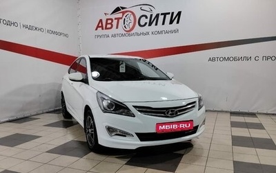 Hyundai Solaris II рестайлинг, 2016 год, 1 195 000 рублей, 1 фотография