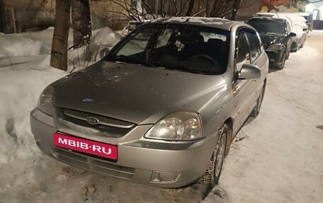 KIA Rio II, 2005 год, 500 000 рублей, 2 фотография