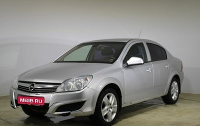 Opel Astra H, 2012 год, 550 000 рублей, 1 фотография