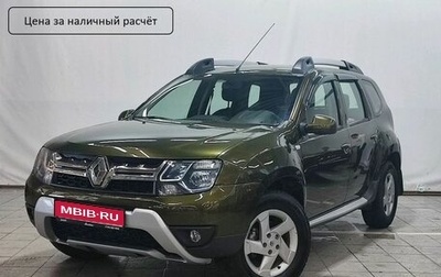 Renault Duster I рестайлинг, 2018 год, 1 220 000 рублей, 1 фотография