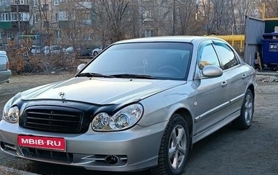 Hyundai Sonata IV рестайлинг, 2005 год, 400 000 рублей, 1 фотография