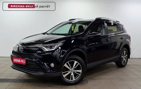 Toyota RAV4, 2017 год, 2 600 000 рублей, 1 фотография